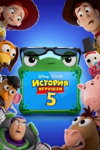 movie